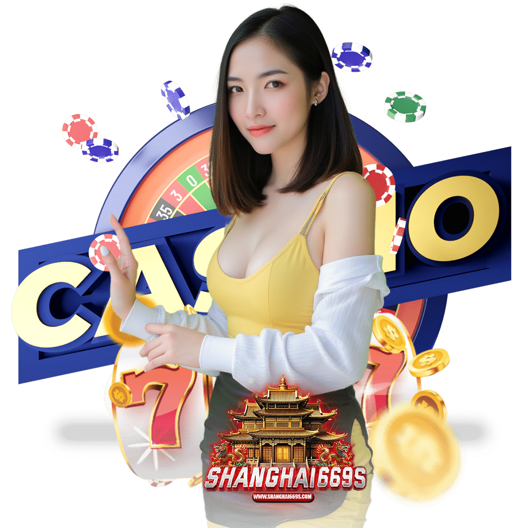 shanghai669 ทรูวอเลท